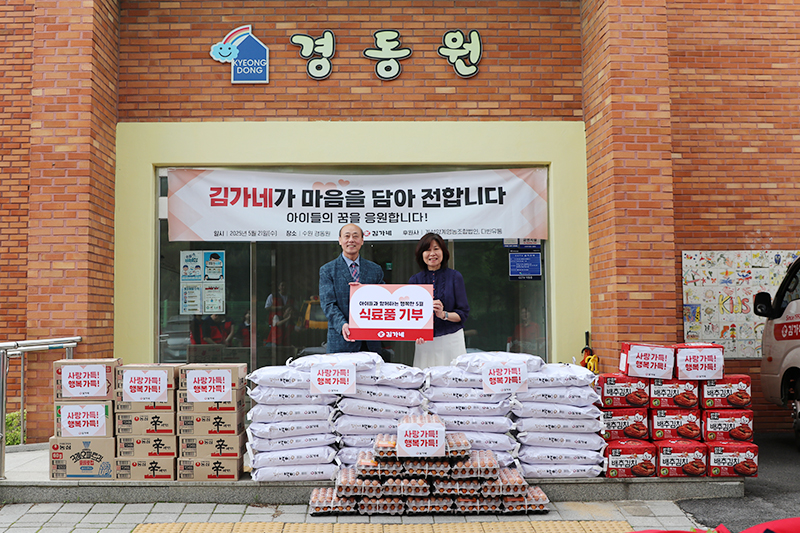 게시글 대표 사진