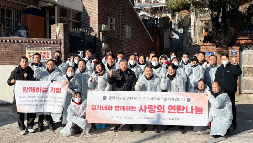 게시글 대표 사진