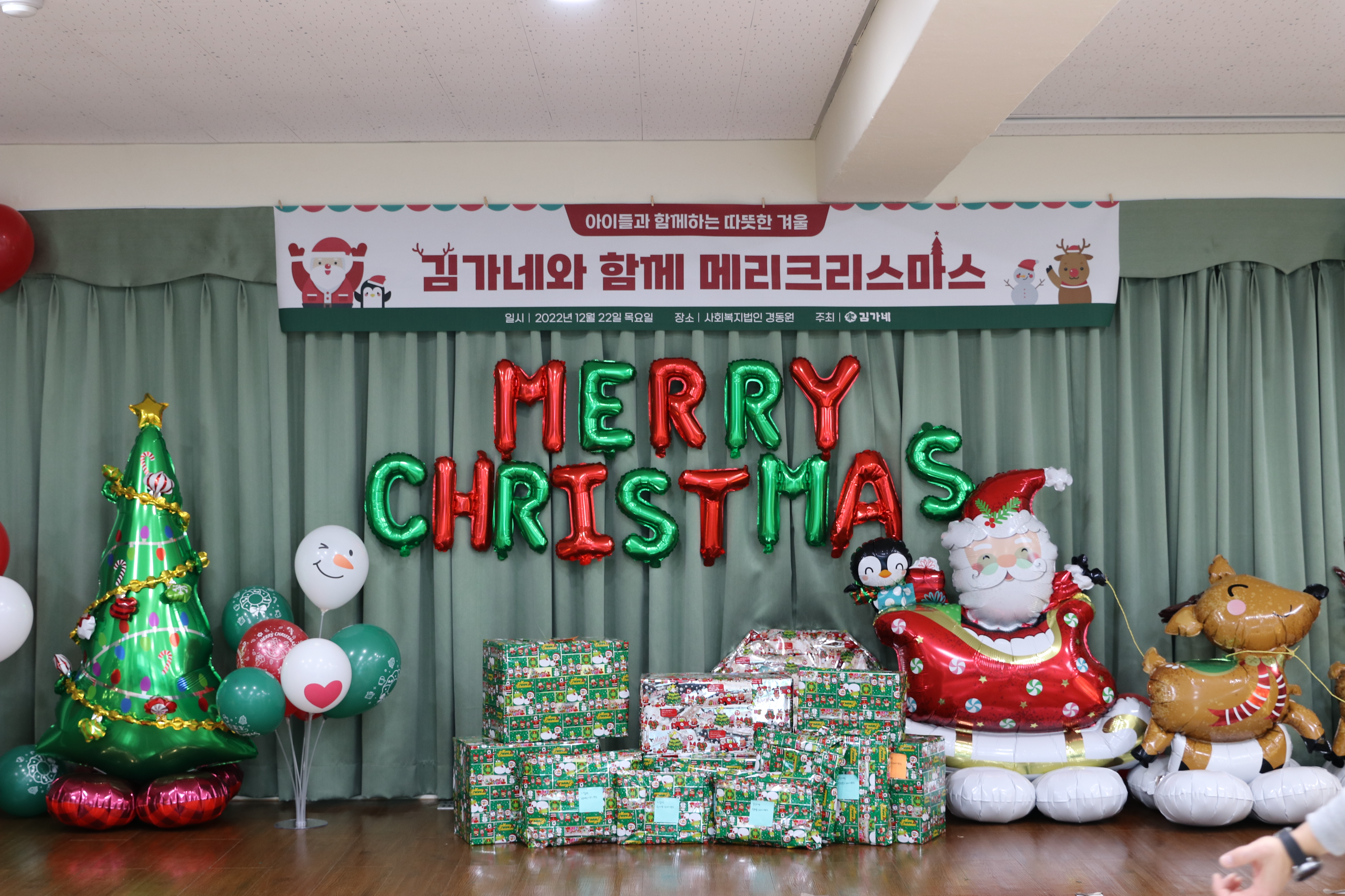 게시글 대표 사진