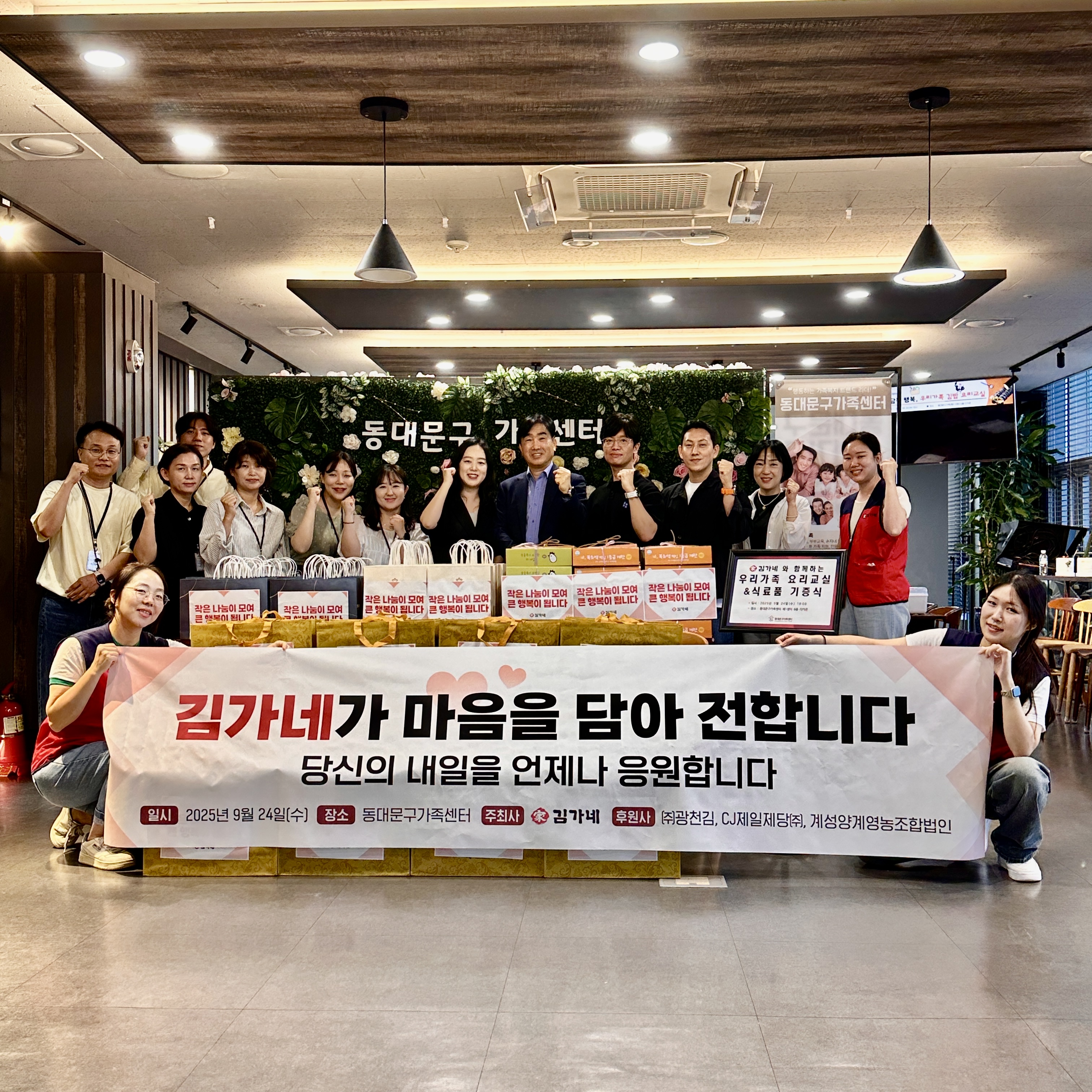 게시글 대표 사진